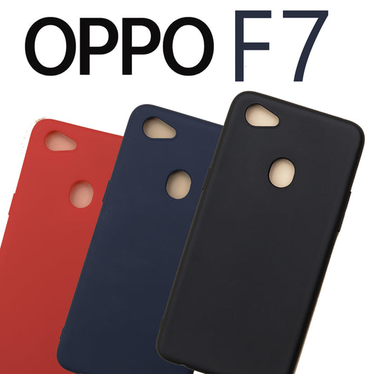 Magic Silicone slim TPU Case for OPPO F7