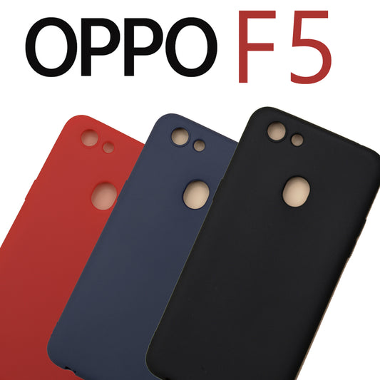 Magic Silicone slim TPU Case for OPPO F5