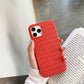 iPhone 14 Cross Grid Weaving Pattern Design Silicone Case back Cover