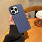 iPhone 14 Pro Max Cross Grid Weaving Pattern Design Silicone Case back Cover