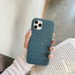 iPhone 14 Cross Grid Weaving Pattern Design Silicone Case back Cover
