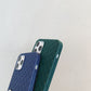 iPhone 14 Cross Grid Weaving Pattern Design Silicone Case back Cover