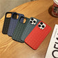 iPhone 14 Pro Max Cross Grid Weaving Pattern Design Silicone Case back Cover