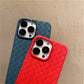 iPhone 14 Pro Max Cross Grid Weaving Pattern Design Silicone Case back Cover