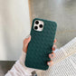 iPhone 14 Cross Grid Weaving Pattern Design Silicone Case back Cover