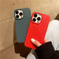 iPhone 14 Pro Max Cross Grid Weaving Pattern Design Silicone Case back Cover