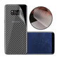 Carbon Back Sticker for Samsung Galaxy