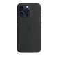 iPhone 15 Pro apple Silicone Case back cover
