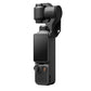 DJI OSMO Pocket 4 (Pre-Order) - Sri Lanka