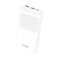 KAKUSIGA KSC-1096 22.5W 10000mAh Power Bank White