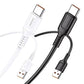 KAKUSIGA KSC-982 USB-C Cable