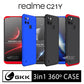 Original GKK Dual Tone 360º Case for Realme Realme C21Y