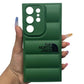 Samsung S24 Ultra Puffer Jacket Case Shock-Absorbing Air Cushion Back Cover