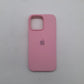 iPhone 16 Pro Max apple Silicone Case back cover