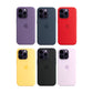 iPhone 16 Pro Max apple Silicone Case back cover