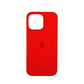 iPhone 16 Pro Max apple Silicone Case back cover