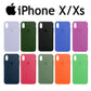 apple Liquid Silicone Back Cover for iPhone X / Xs