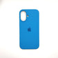 iPhone 16 apple Silicone Case back cover