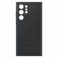 Soft Silicone Slim Case For Samsung Galaxy S22 Ultra