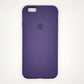 New apple Silicone Back cover for apple iPhone 6 / 6s