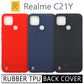 Magic Silicone slim TPU Case for New Realme C21Y