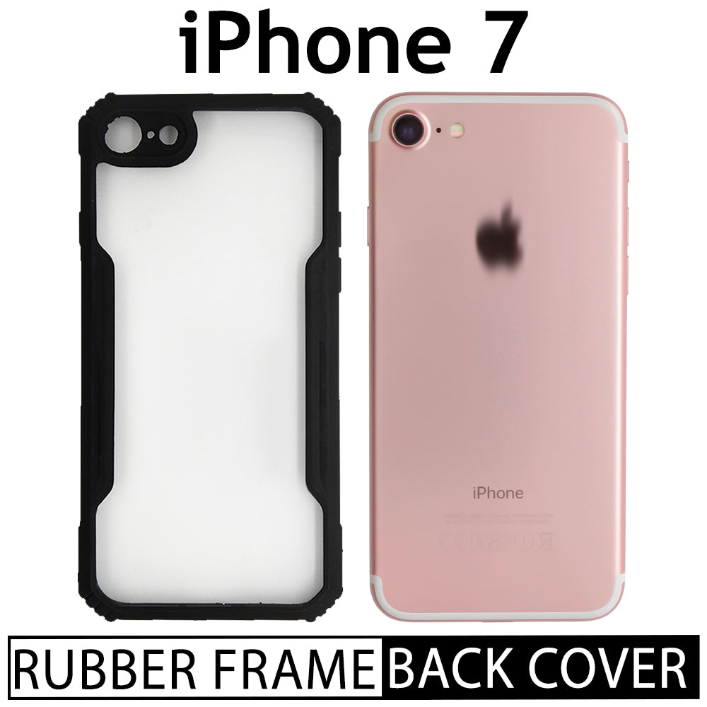ALY Soft Silicone Bumper Case For iPhone 7 / 8