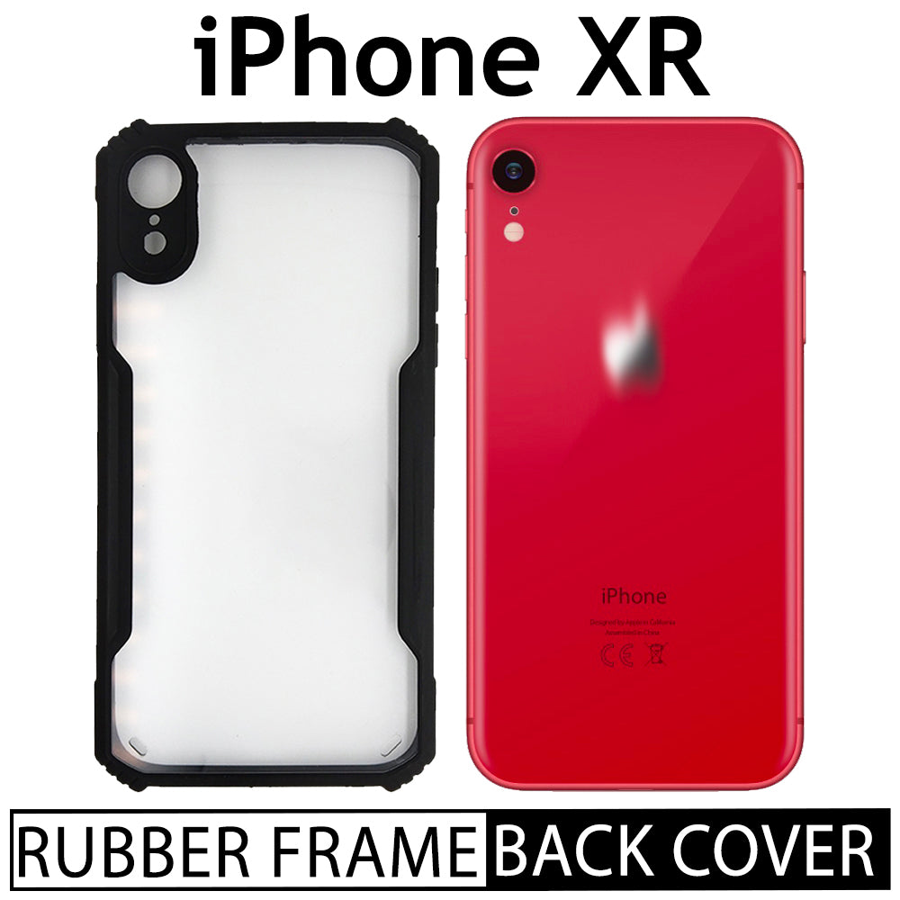 ALY Soft Silicone Bumper Case For iPhone XR