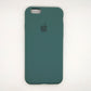 New apple Silicone Back cover for apple iPhone 6 / 6s