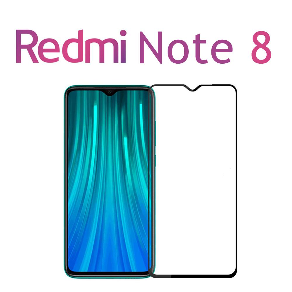 Screen Protector Tempered Glass for Redmi Note 8