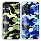 Camo Design PC New Army Design Case for Huawei Nova 9 SE